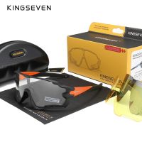 KINGSEVEN แว่นตาโฟโตโครมิคการขี่จักรยานแว่นตาสำหรับขี่จักรยานกีฬาผู้ชายแว่นตากันแดด MTB ถนนขี่จักรยานแว่นตานิรภัย