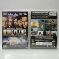 Media Play Beyond Valkyrie:Dawn of the Fourth/ปฏิบัติการฝ่าสมรภูมิอินทรีเหล็ก (DVD)