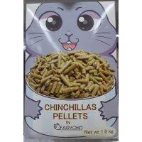 ❗️❗️ SALE ❗️❗️ chinchilla pellet food by fairychin 1.6 kg. !! อาหารเสริม และวิตามิน Supplements &amp; Vitamins บริการเก็บเงินปลายทาง โปรโมชั่นสุดคุ้ม โค้งสุดท้าย คุณภาพดี โปรดอ่านรายละเอียดก่อนสั่ง