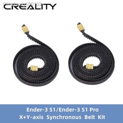 Creality Ender-3 S1/Ender-3 S1 Pro X-axis/Y-axis Synchronous Belt Kit 3D Printer Accessories