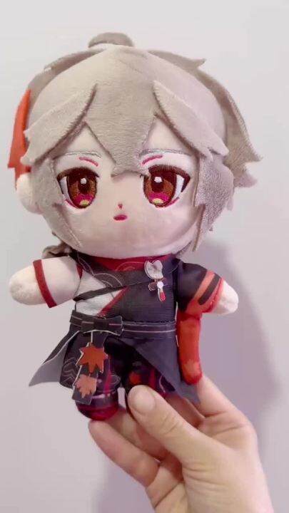 Genshin Impact Kazuha Plush Doll Cosplay Toy Anime Game Character ...