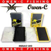 กล่องใส่เหยื่อตกปลา Tackle Box MEBAO 1410