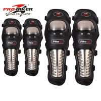 รถจักรยานยนต์ Kneepads และข้อศอก Moto Off Road เข่า Pads Motocross Racing เข่าป้องกัน Pads Guards อุปกรณ์ป้องกันสำหรับ Men Women