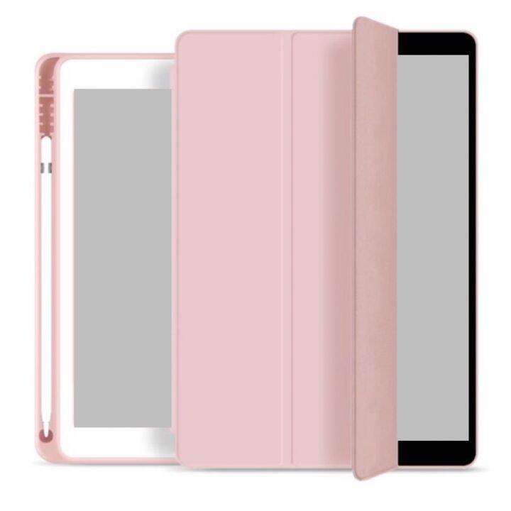 yh-gen10-เคสสำหรับไอแพด-case-มีที่ใส่ปากกาหลังทึบ-gen10-gen9-gen-7-8-air3-air4-10-9-ipad-pro-11-9-7gen5-6-case