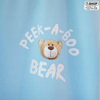 T2274 เสื้อครอป ทูโทน สกรีน peek-a-boo BEAR