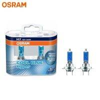 ไฟรถยนต์ไฟหน้าฮาโลเจน H7 OSRAM 5300K ของแท้12V รถ62210CBH ไฟตัดหมอก55W สีฟ้าเย็นสีขาว (2ชิ้น)