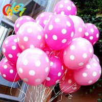 【cw】 20pcs 12 Inch Dot Balloons baby birthday Wedding decoration Supplies Kids toy Ballons Multicolor shower