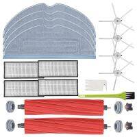 เปลี่ยนหลักแปรงด้านข้างแปรง HEPA กรองเข้ากันได้สำหรับ Roborock S7 T7S อุปกรณ์เสริมเครื่องดูดฝุ่น