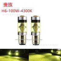 【cw】 Motorcycle led Headlight PX15D H6 100W 20SMD Single Claw Modified Headlight Headlight High Power ！