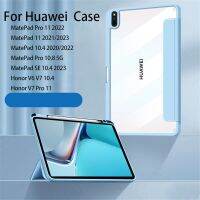 For Huawei Matepad Pro 11 Protective Sleeve Pro 10.8 Case with Pen Slot Anti-bending for MatePad 11 2022 10.4 Cover for Honor V7 Cases Covers