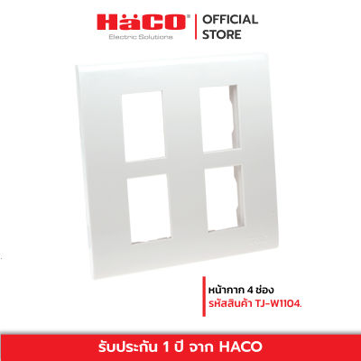 HACO หน้ากาก 4 ช่อง รุ่น Quattro TJ-W1104.