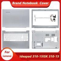 เคสแล็ปท็อปของแท้ใหม่ฝาหลังหน้าจอเคสโทรศัพท์ Lenovo Ideapad 310-15ISK 310-15ABR 15Isk ปกหลัง LCD แล็ปท็อปฝาหลัง/ฝาปิดโน้ตบุค/ที่พักเท้า/เคสด้านล่างสีเงิน