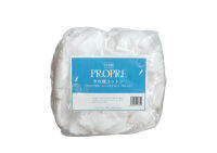 PREGEL PROPRE COTTON END 250 G - สำลีเกรดพรีเมี่ยม