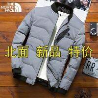 TheNorthFace แจ็คเก็ตบุคอตตอนฤดูใบไม้ร่วงและฤดูหนาวมีฮู้ดสำหรับผู้ชาย,แจ็คเก็ตบุคอตตอนหนาลำลองสั้นอบอุ่น