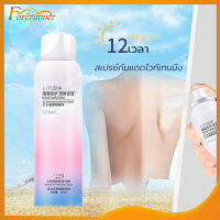 สเปรย์กันแดด Whitening Sunscreen Spray Unisex UV Protection 150 ml ขนาด ให้ความชุ่มชื้น ป้องกันรังสี UV จากแสงแดด SPF 50 PA+++（260/049/261）