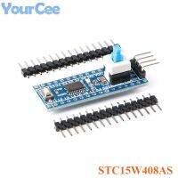 STC15W408AS Minimum 51 MCU Development Board Core Learning Board Control Module TTSOP20 2.5 5.5v 2.54mm