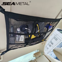 Hanging Car Ceiling Cargo Net Pocket Universal Roof Car Storage Mesh Organizer Zipper Sundries Holder Car Interior Accessories