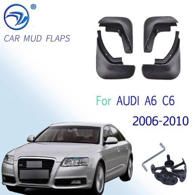 FIT สำหรับ Audi A6 C6 2006 2007 2008 2009 2010ซีดาน Mud Flaps Splash Guards Auto Mudflap Mudguard อุปกรณ์เสริม