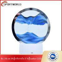 [มาถึงภายใน 3 วัน]Quicksand Nightlight 3D Natural Landscape 7 Color Perfect Gift for Home (Blue)