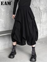 [EAM] High Elastic Waist Black Brief Long Wide Leg Pants New Loose Fit Trousers Women Fashion Tide Spring Autumn 2023 1DF1506