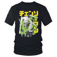 Man Chainsaw Warrior Denji T เสื้อผู้ชายผ้าฝ้ายพิมพ์เสื้อยืด Harajuku Tshirt แขนสั้นญี่ปุ่น Anime Manga Tee Top ของขวัญคุณภาพสูงแขนสั้น