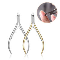 1 Pcs Special Curved Head Design Ingrown Toe Nail Cuticle Scissor Chiropody Podiatry Trimmer Foot Care Tool