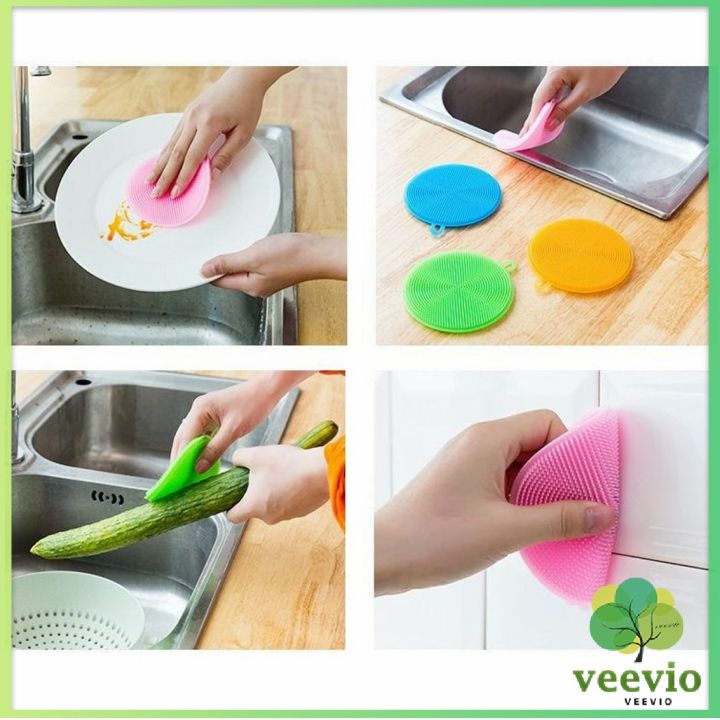 veevio-ซิลิโคนล้างจาน-ฟองน้ำล้างจาน-ฟองน้ำซิลิโคน-ทำความสะอาดอเนกประสงค์-แผ่นล้างจาน-ที่ขัดหม้อ-silocone-kitchen-sponge