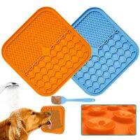 Silicone Dog Lick Mat for Dogs Pet Slow Food Plate Dog Bathing Distraction Silicone Dog Sucker Food Training Pet Feeder Supplies