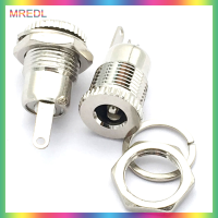 MREDL 10pcs Metal 5.5x2.1mm DC Power FEMALE JACK PANEL MOUNT SOCKET CONNECTOR