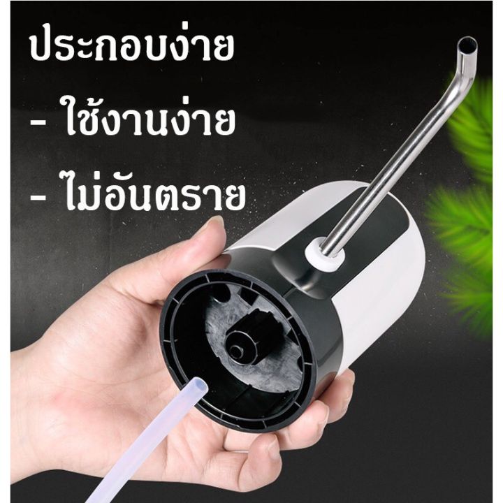 ร้านใหม่แนะนำ-a023-เครื่องปั้มน้ำอัตโนมัติ012-เครื่องปั้นน้ำถัง-เครื่องดูดน้ำ-ปั้มน้ำพกพา-ปั๊มน้ำคละสี