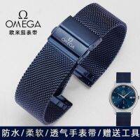 Omega Omega Original Watch with Butterfly Flying Seahorse Speedmaster Series สร้อยข้อมือผู้ชายกันน้ำและระบายอากาศได้ สีน้ำเงิน 20