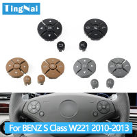 รถ Multi-Ftion พวงมาลัยปุ่มสวิทช์ปุ่มควบคุมสำหรับ Benz S CL Class W221 W216 S300 S320 S400 S500