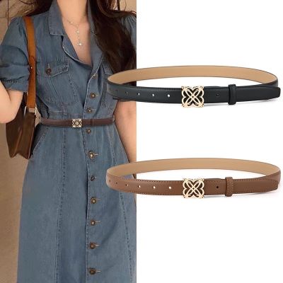 Genuine Leather Thin Belt Ladies Cowhide Skirt Narrow Waist Decorative