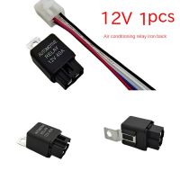 1Piece Headlight Relay Fan Relay and Harness 14 AWG Wires 4PIN Automotive Relay 12V