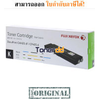 Fuji Xerox CT202033 / CP405d Black Original LaserJet Toner Cartridge มีรับประกัน