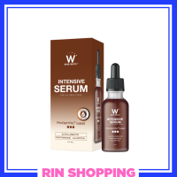 ** 1 ขวด ** Wink White Serum วิ้งไวท์ เซรั่ม อิง ล็อต ปริมาณ 20 ml. / 1 ขวด