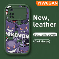 YIWESAN เคสสำหรับ Xiaomi Poco M4 Pro 5G Redmi Note 11T 5G Note 11S 5G เคสการ์ตูน Pokemon Genger ดีไซน์ใหม่กันกระแทกแบบบางเคสฝาปิดซิลิโคนนุ่มกล้องฝาปิดเลนส์เต็มเคสป้องกัน