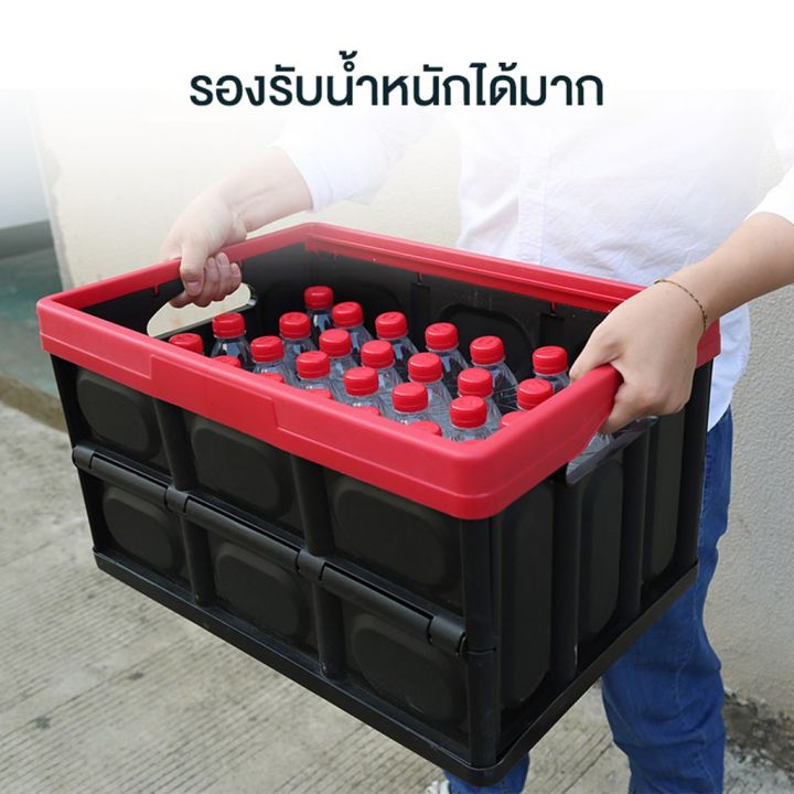 nqt84-กล่องเก็บของอเนกประสงค์-foldable-box-กล่อง-กล่องกันน้ำ-กล่องพกพา-กล่องเก็บของกล่องพับ-กล่องใส่ของ-กล่องอเนกประสงค์-กล่องพลาสติก