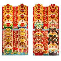 32Pcs Traditional Hongbao Red Envelopes Chinese Spring Festival Hongbao Red Packet for 2022 Year of the Tigers Gift Bag