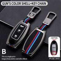 YINEOR for Nissan Key Fob Cover Zinc Alloy Key Cover Case Fob for Nissan Altima Sentra Leaf Versa Murano Pathfinder Rogue Titan GT-R Leaf 3 4 Button