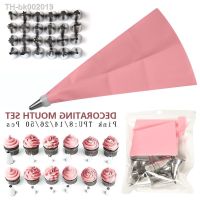 ✚ 8/ 14 Pcs A Set Silicone Pastry Bags Tips Kitchen DIY Cake Icing Piping Stainless Nozzle Reusable Cream Decorating Mouth Tools