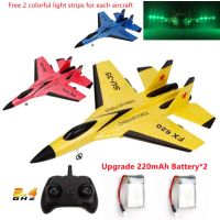 【LZ】 FX-620 SU-35 rc avião de controle remoto 2.4g controle remoto lutador hobby avião planador epp espuma brinquedos rc avião crianças presente