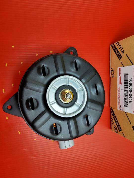 มอเตอร์พัดลมไฟฟ้า-toyota-avanza-ปี-2011-on-168000-2410-สินค้าดีมีคุณภาพ-ถ่ายจากภาพจริง-ไม่ตรงปกยินดีคืนเงิน