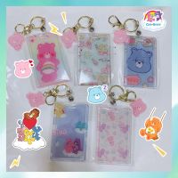 Care Bears ซองใส่บัตร แบบใส เคสแข็ง สไลด์ พร้อมพวงกุญแจ ?