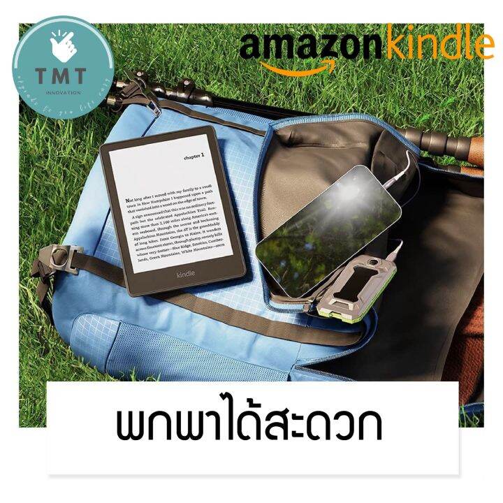 amazon-kindle-paperwhite-5-11th-generation-2021-e-reader-หน้าจอ-6-8นิ้ว-ปรับแสง-worm-white-ได้-สินค้ามีพร้อมส่ง