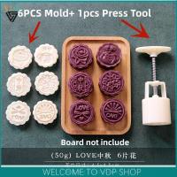 6PCS 3D Flowers Stamps Love Moon Cake Mould Barrel Round Mooncake Mold Model 50g Pastry Mooncakes Hand DIY Tool (Wooden Board Not include) 月餠模具