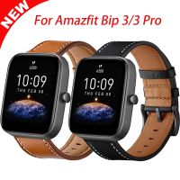 Dla Amazfit bip 3 Pro skórzana bransoletka z paskiem dla Amazfit GTS 4 MIni GTS 2 mini/GTS 2/GTS 2e/GTS/Amazfit GTS 3 pas taśmowy na nadgarstek