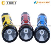 พร้อมส่ง ไฟฉาย LED ชาร์จไฟได้ KAMISAFE รุ่น KM-8802 พกพาง่าย สะดวก สีสันสวยงาม