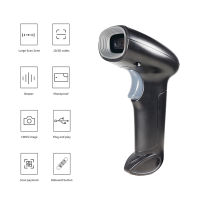 KKmoon USB Barcode Scanner 1D 2D QR Handheld แบบมีสาย Bar Code Reader รองรับหน้าจอรหัสเข้ากันได้กับ Windows XP/7/8/10 Android Linux ระบบสำหรับ Supermarket Library Book Shop Logistics ขายปลีกคลังสินค้า