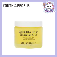 [พร้อมส่ง‼️ของแท้100%] Youth to the people Superberry Dream Cleansing Balm 95g